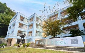 レイセニット城崎スイートvilla